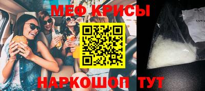 шишки Севастополь