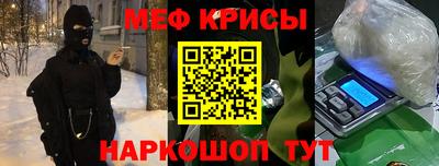 2c-b Северобайкальск