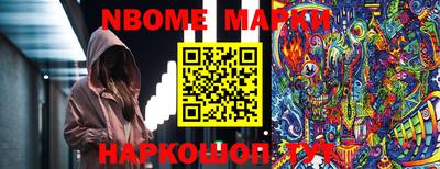мяу мяу мука Славянск-на-Кубани