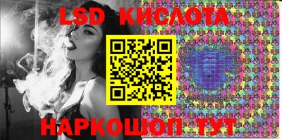 мяу мяу мука Славянск-на-Кубани
