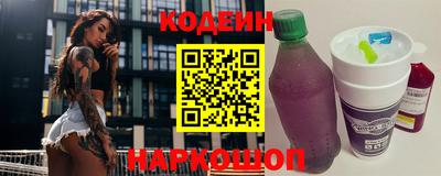 меф VHQ Свободный