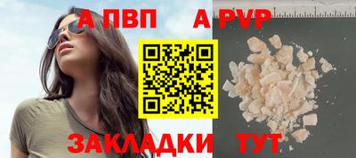 меф VHQ Свободный