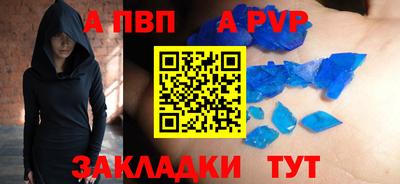 2c-b Северобайкальск