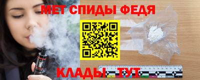 шишки Севастополь