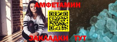 тгк Славгород