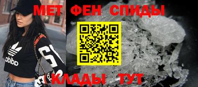 мяу мяу мука Славянск-на-Кубани